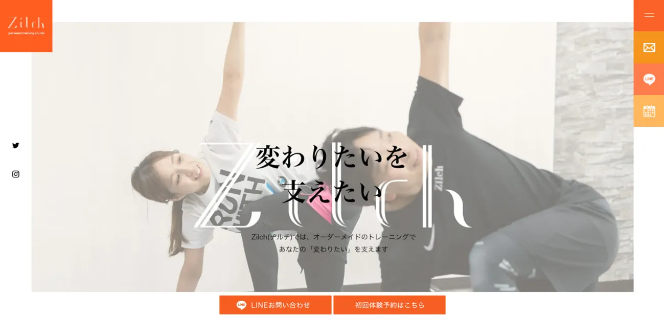 「海老名パーソナルジム」で1位獲得！SEOクローズで問い合わせ数が倍増