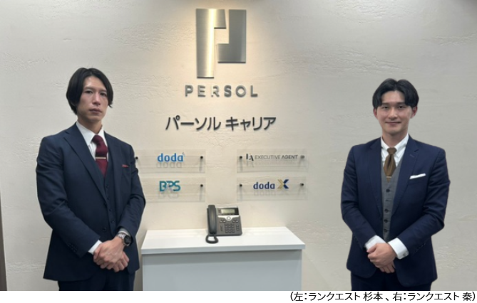 【インタビュー】一般キーワードからの流入が飛躍的に増加！転職サービス「doda」法人サイトのSEO導入事例