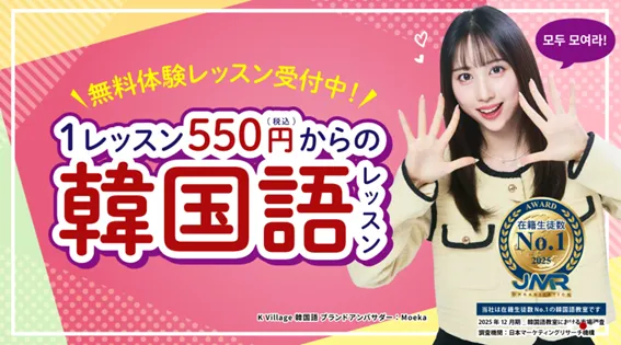 分析に納得感があります！ 上位化したKWの安定にも期待してます