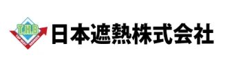 日本遮断株式会社